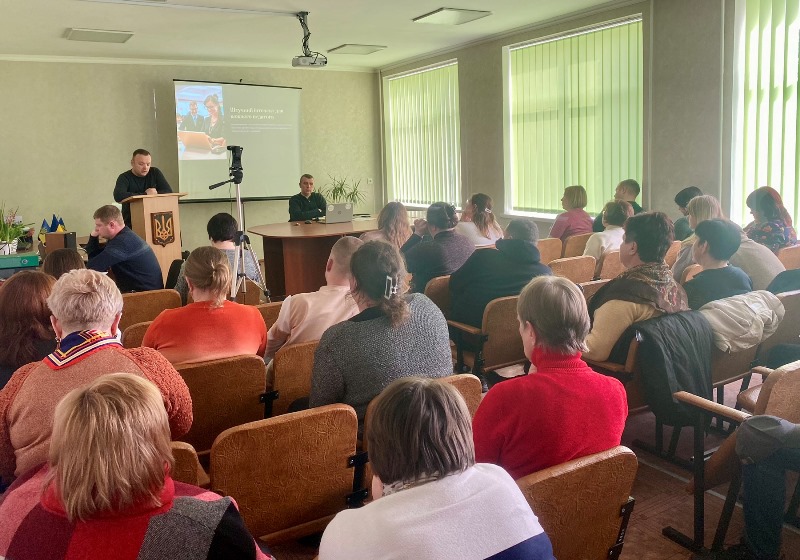 Засідання педради 7