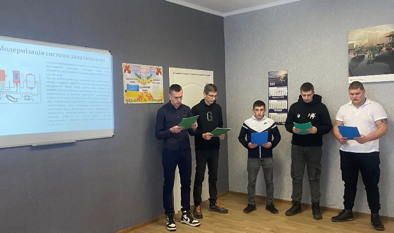 ДКА Група 303