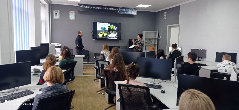 Цифрова лабораторія 2