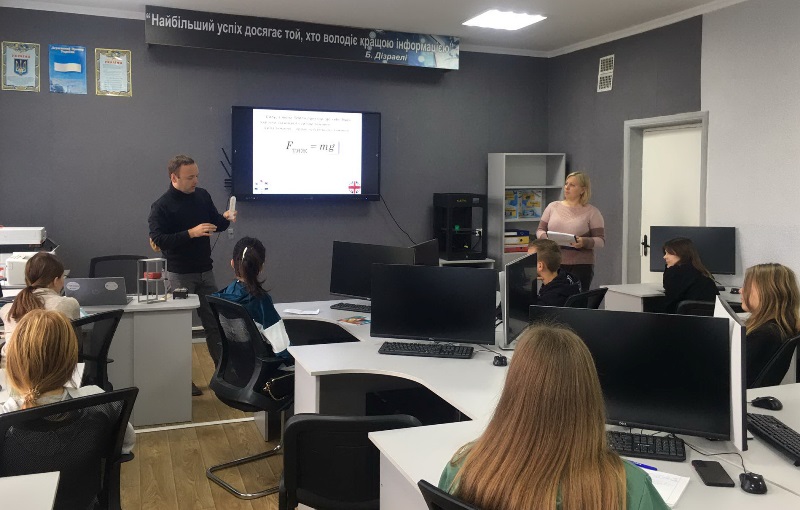 Цифрова лабораторія 3