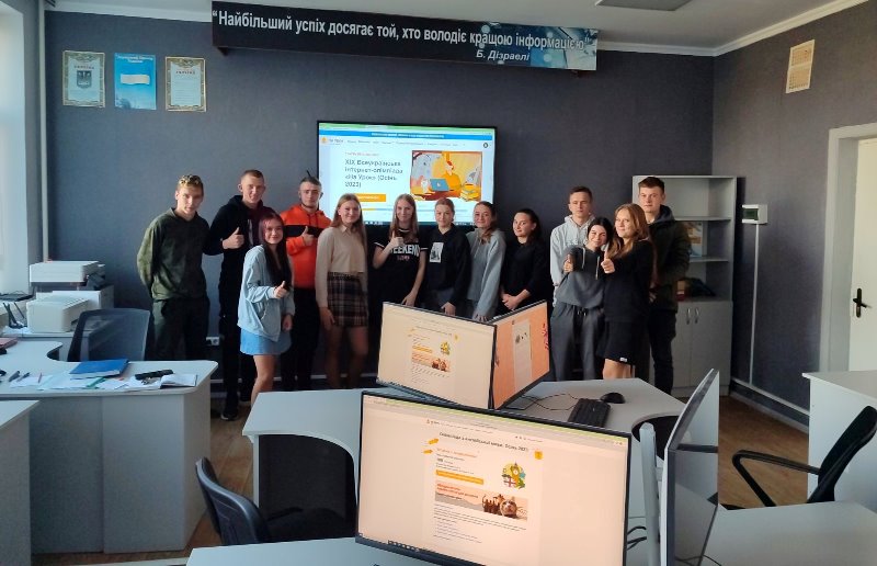 Цифрова лабораторія 8